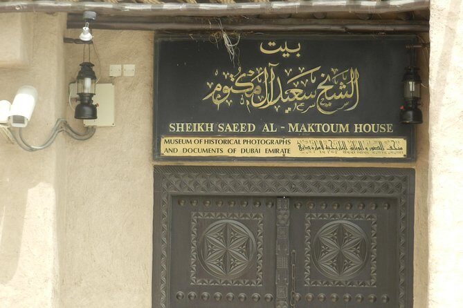 Dubai City Tour: Old & New Dubai Abra Ride, Palm Island, Souks - Dubai Creek Abra Ride and Deira Souks: Where the City Actually Moves