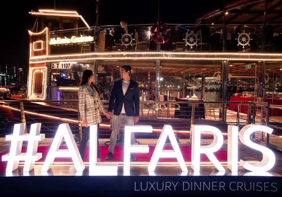 Dubai: Luxury Canal Dinner Cruise with Optional Transfers - Meeting point at Al Faris Floating Restaurant: how to find the dock fast
