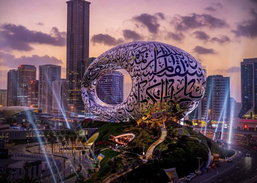 Dubai: Museum of the Future Admission Ticket - Timing and Skip-the-Line: How to Protect Your 1.5 Hours