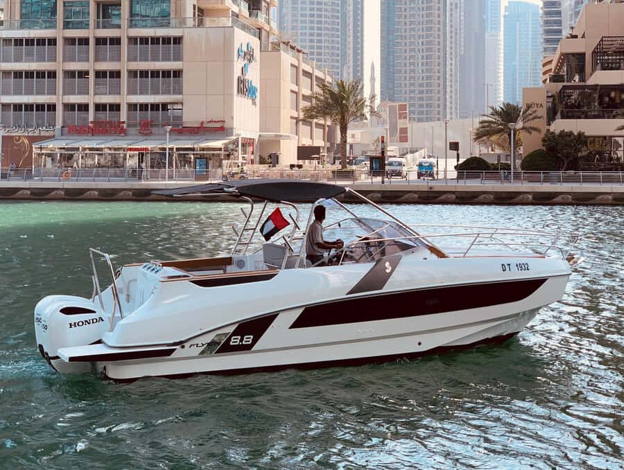 Dubai: Private Sea Escape Cruise - Swim, Tan & Sightsee - Atlantis, Palm Jumeirah, and Burj Al Arab: the skyline’s photo chapter