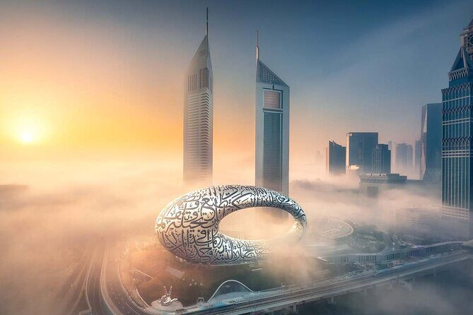 Museum of the Future Tickets - Key highlights before you go